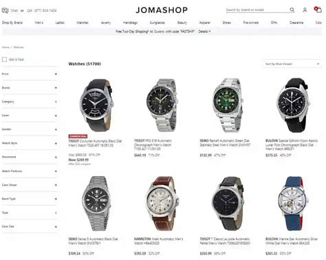 fake watch jomashop|who owns jomashop.